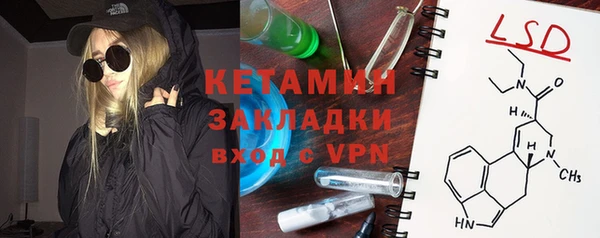 гашиш Алзамай