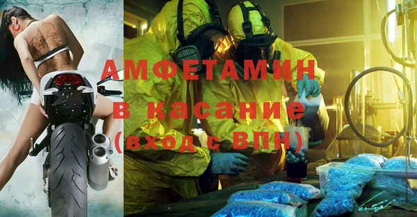 гашиш Алзамай