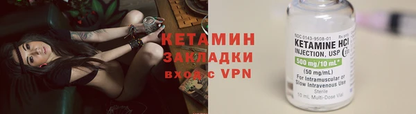 гашиш Алзамай
