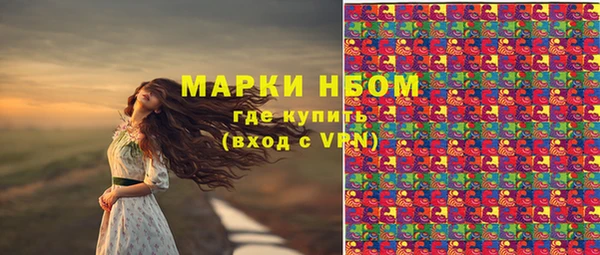 гашиш Алзамай