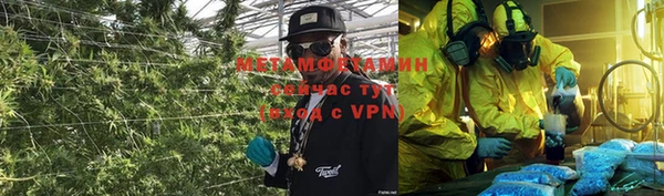 ALPHA PVP Алексеевка