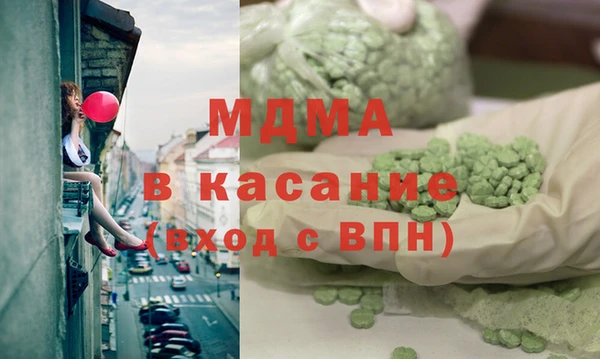 2c-b Алексин