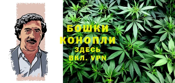 гашиш Алзамай