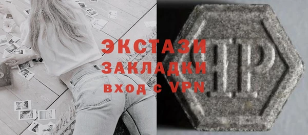 2c-b Алексин