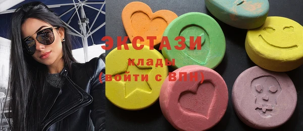 гашиш Алзамай