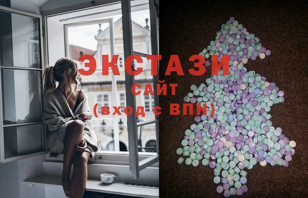 2c-b Алексин