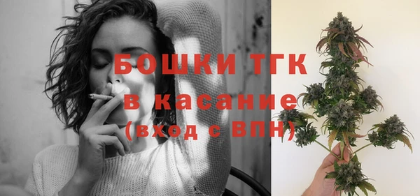 ALPHA PVP Алексеевка
