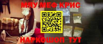 mix Пенза