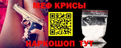 альфа пвп Пушкино