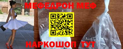 спиды Первоуральск