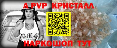 mix Пенза