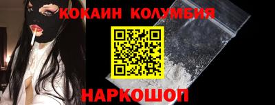 стаф Пыть-Ях