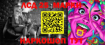 mix Пенза