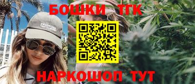стаф Пыть-Ях
