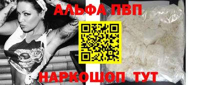 mix Пенза