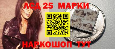 спиды Первоуральск
