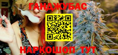 спиды Первоуральск