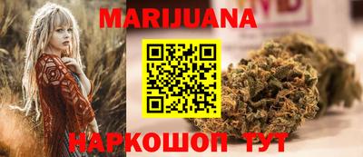 спиды Первоуральск