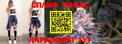 mix Пенза