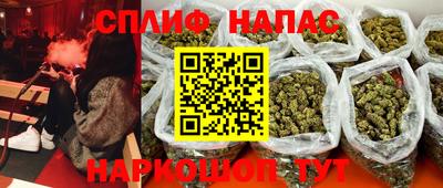 mix Пенза