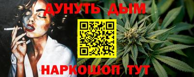 кокаин премиум Партизанск