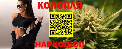 спиды Первоуральск