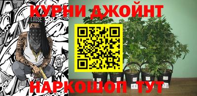 кокаин премиум Партизанск