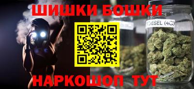 кокаин премиум Партизанск