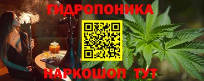 mix Пенза