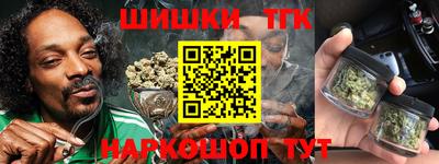 спиды Первоуральск