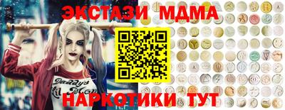 mix Пенза