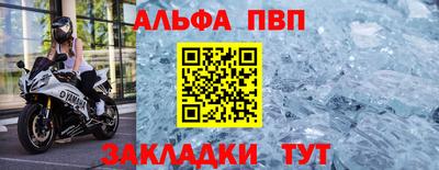 mix Пенза