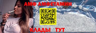 спиды Первоуральск