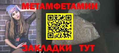 mix Пенза