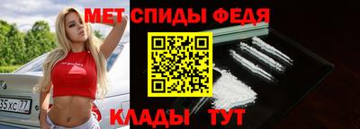 кокаин премиум Партизанск