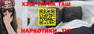 спиды Первоуральск