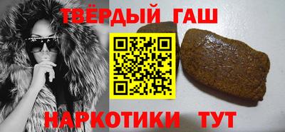 mix Пенза