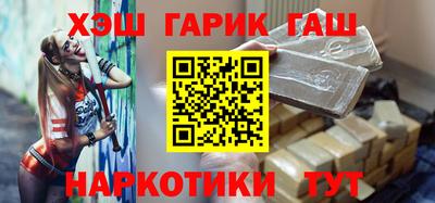 спиды Первоуральск