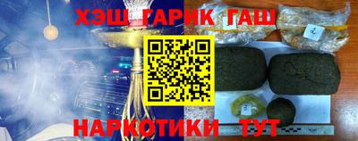 mix Пенза