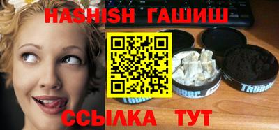 mix Пенза